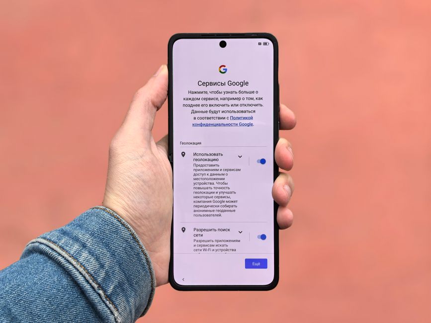 You're Still Sharing WHAT?! The Single Most Dangerous Privacy Setting On Your Phone (And How To Fix It In 30 Seconds) - Page 1