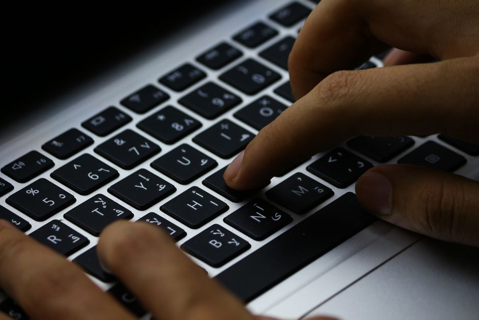 Is Your Password A Giant 'Hack Me' Sign? The 5 Fatal Mistakes 90% Of People Still Make - Page 1
