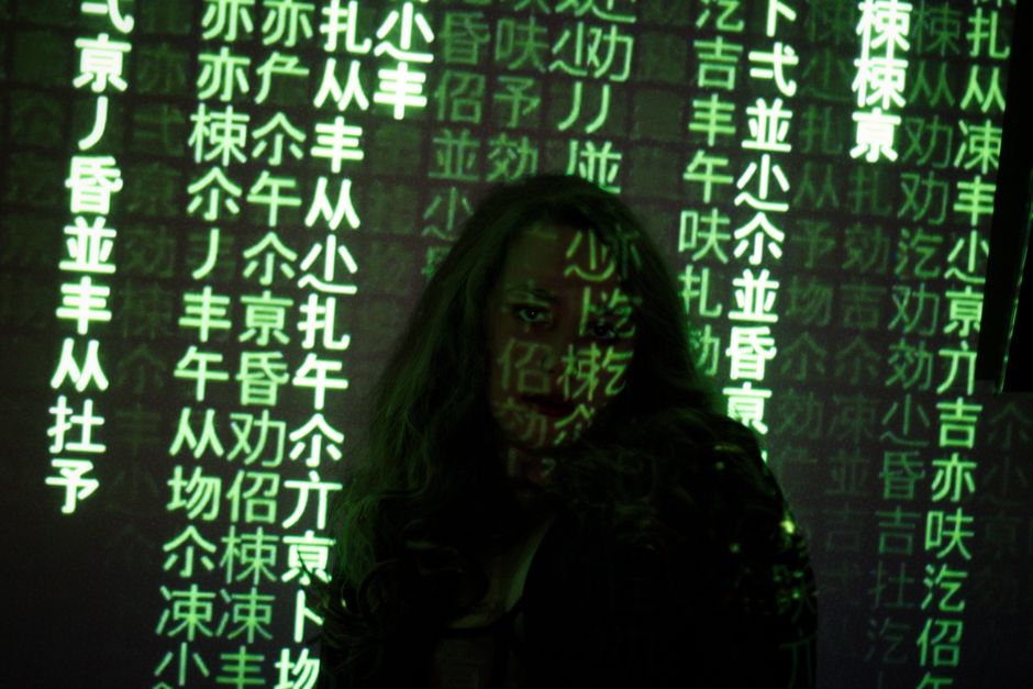 Stop Believing These 5 Online Privacy Myths NOW (Before It's Too Late) - Page 4