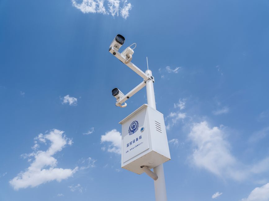 Think Your VPN Makes You Invisible? 3 Privacy Myths You NEED To Unlearn Today - Page 2
